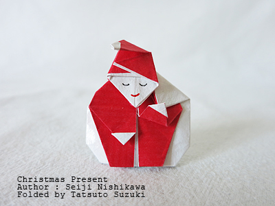 origami Christmas presentSeiji Nishikawa, Folded by Tatsuto Suzuki